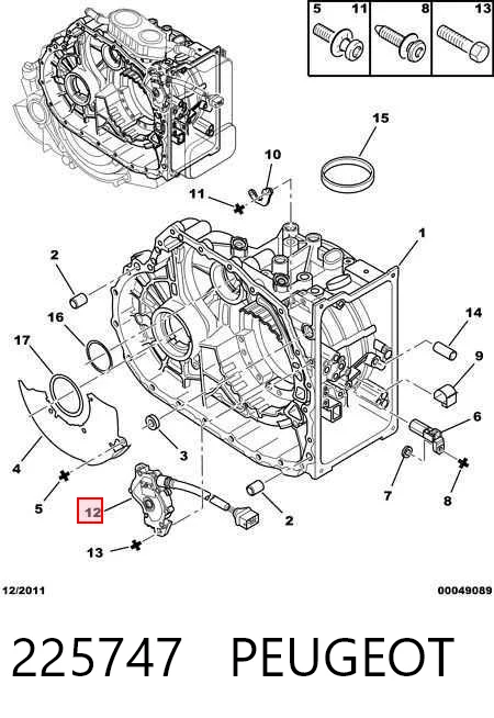 225747 Peugeot/Citroen Датчик увімкнення передач КПП