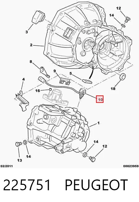  Датчик заднього ходу Citroen C1 1