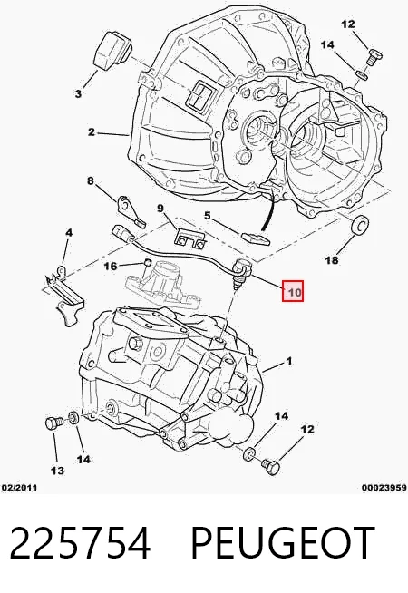  Датчик заднього ходу Citroen C1 1