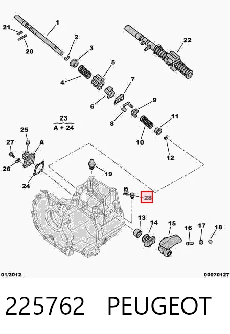  Датчик заднього ходу Mitsubishi Outlander 