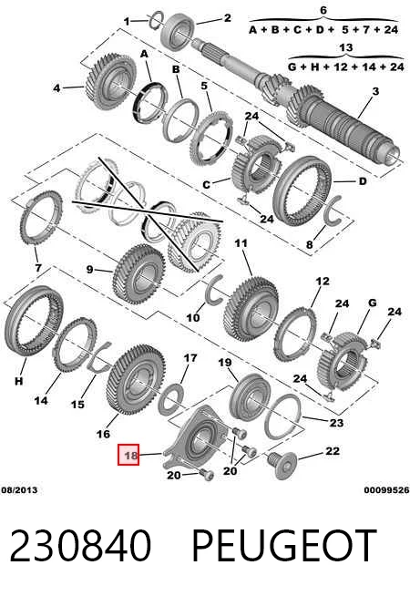 Фільтр повітряний Pontiac Trans Sport APV 