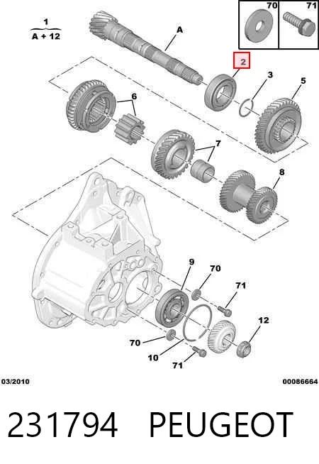 9658308980 Fiat/Alfa/Lancia Підшипник вторинного вала коробки