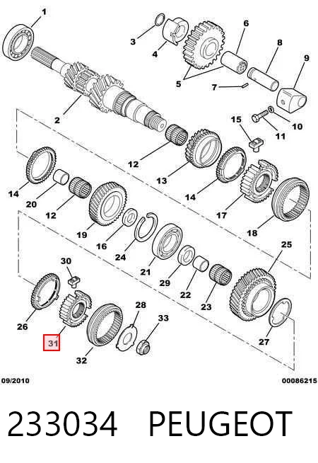 Маточина  синхронізатора 5-ї передачі Opel 55204143 ціна, від 114.53 USD