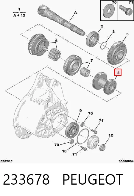 Купити A0001581531 Mercedes Бігунок (ротор) розподільника запалювання
