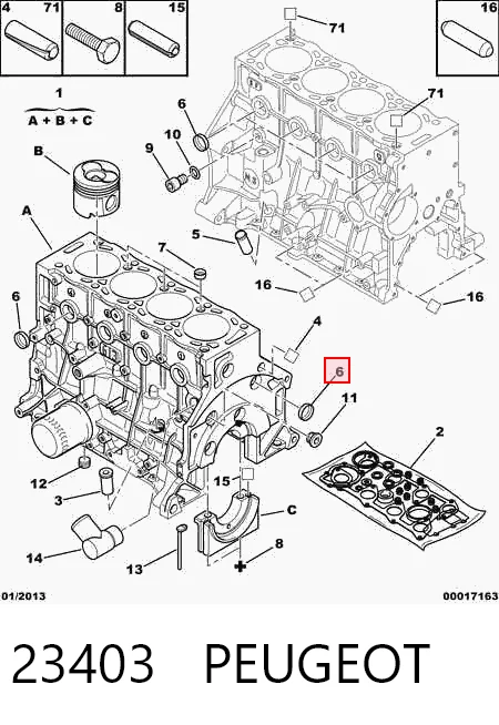 Купити 7903075019 Renault (RVI) Заглушка блоку циліндрів