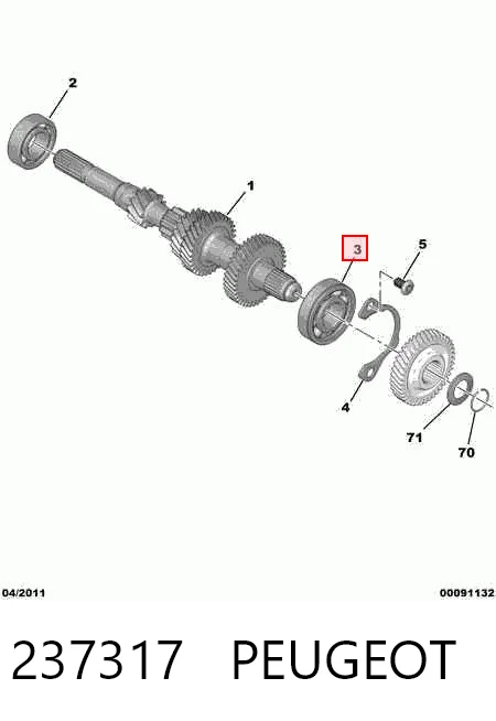 Підшипник головного вала МКПП на Peugeot 206  2A/C