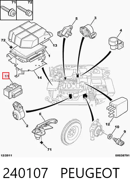 240107 Peugeot/Citroen Реле електробензонасосу