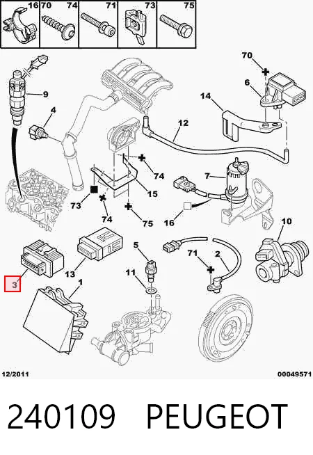 240109 Peugeot/Citroen Реле електробензонасосу