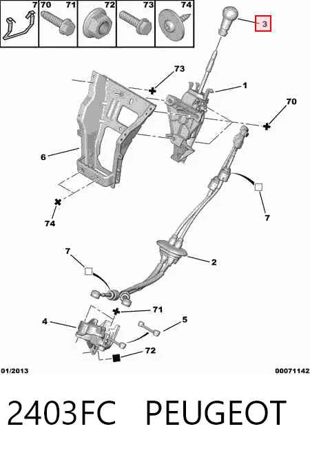 2403FC Peugeot/Citroen Ручка важеля коробки передач
