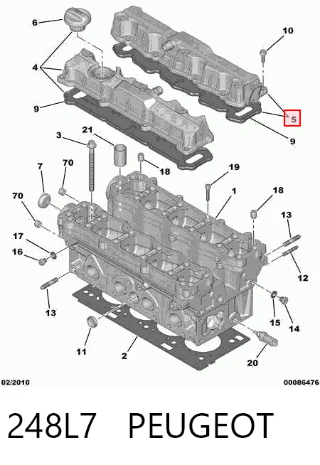 248L7 Peugeot/Citroen Кришка клапанна, права