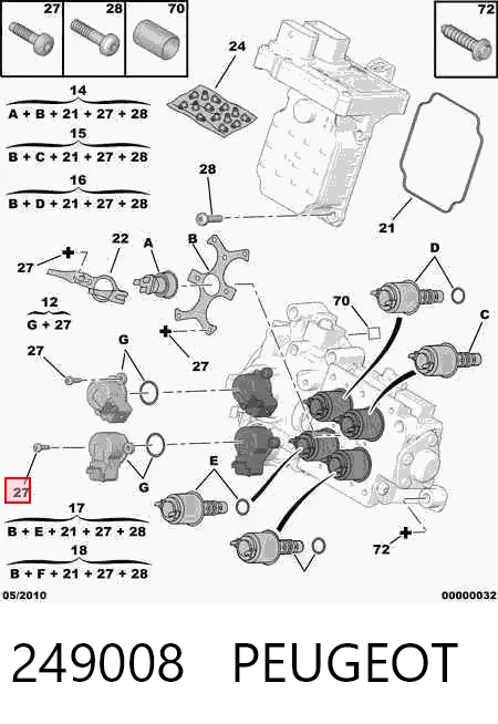 71748012 Chrysler Датчик положення селектора АКПП