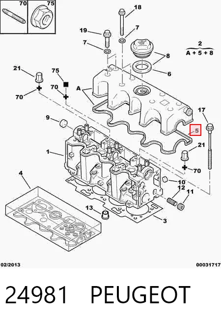 Купити GUG705004VC Rover Прокладка клапанної кришки