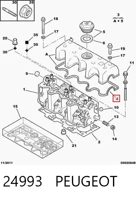 Прокладка клапанної кришки GUG705004VC Rover