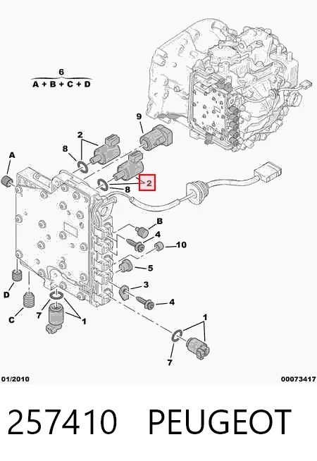 257410 Peugeot/Citroen Соленоїд автоматичної коробки передач