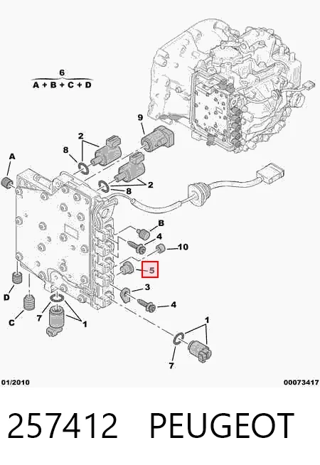 Фільтр АКПП Peugeot 408