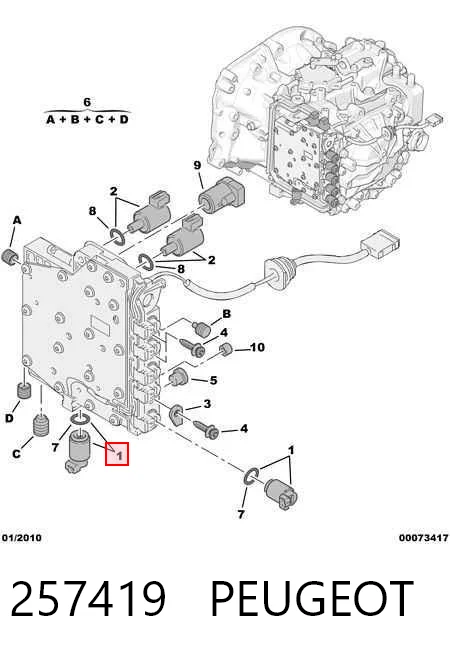 257419 Peugeot/Citroen Регулятор тиску масла АКПП