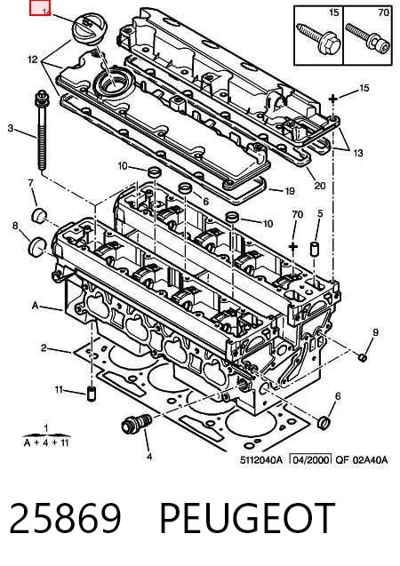 25869 Peugeot/Citroen Кришка маслозаливной горловини