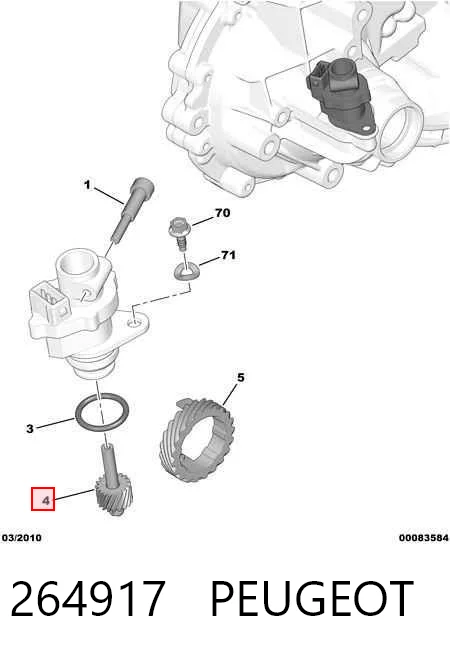 264917 Peugeot/Citroen Шестерня спідометра, ведена