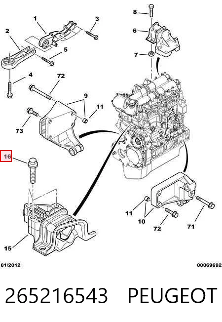 Купити Блок АБС Peugeot 406  8B