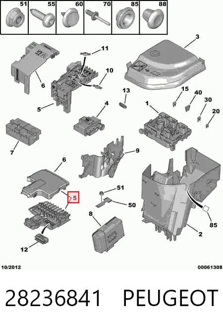 28236841 Peugeot/Citroen Реле запобіжників