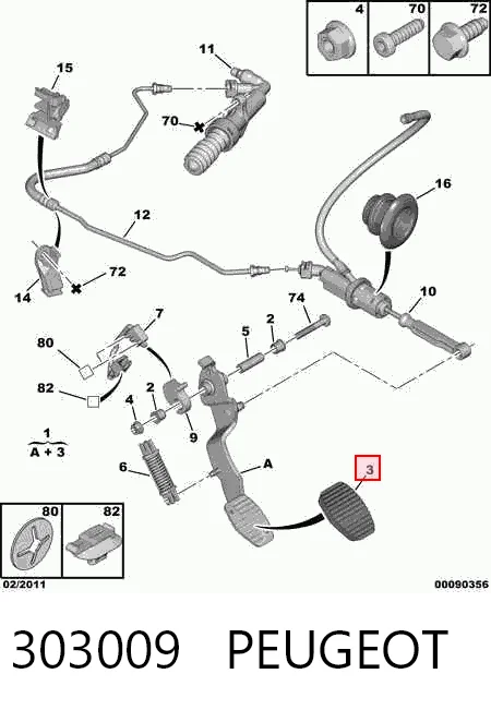 303009 Peugeot/Citroen Накладка педалі зчеплення