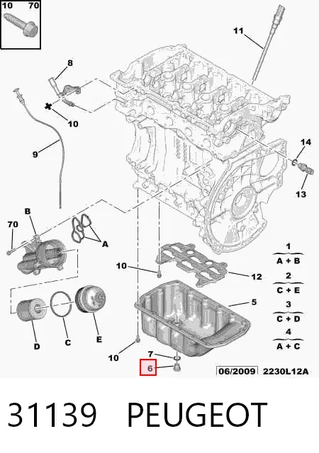 31139 Peugeot/Citroen Пробка піддона двигуна