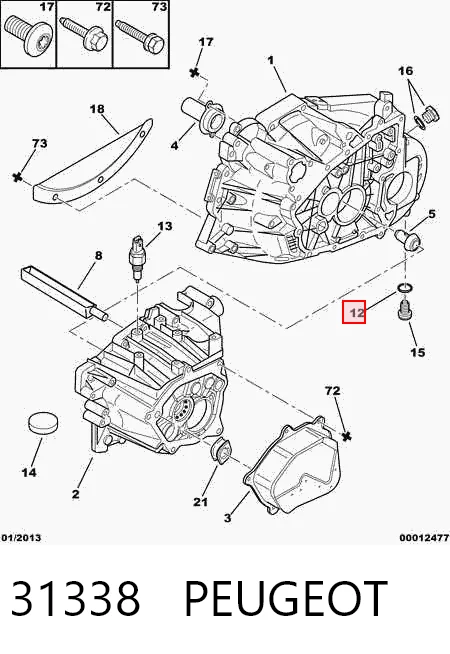 31338 Peugeot/Citroen Прокладка пробки піддону двигуна