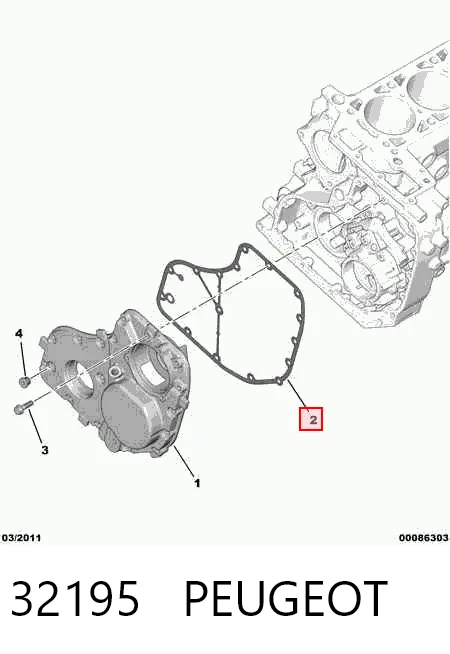 Прокладка передньої кришки двигуна 504082437 Iveco