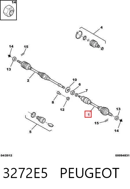 ШРУС зовнішній Peugeot 306 