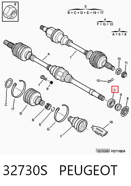 Піввісь права CT88051A GSP