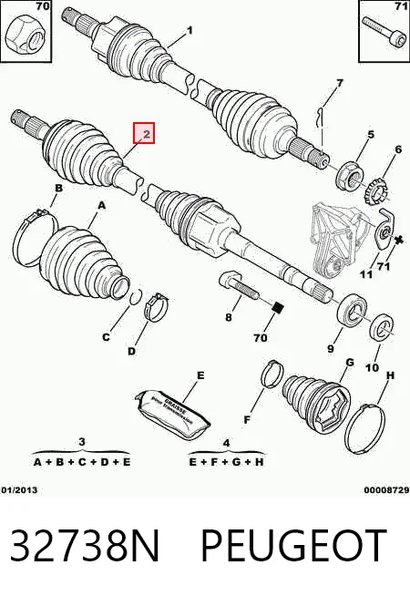 Купити Піввісь права Citroen C5 I DC