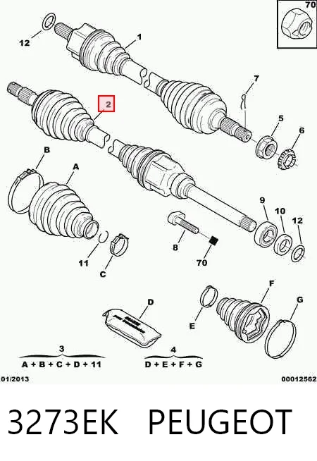 Купити 490910 Maxgear Піввісь права