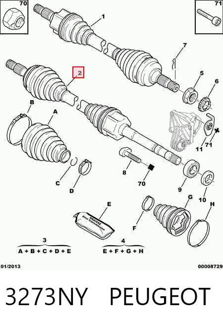 Привід правий Citroen C5 I