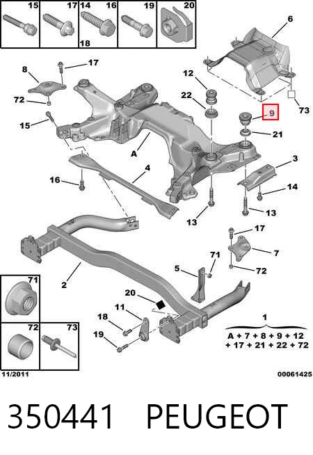 11P350X441J Protego Подушка передньої балки