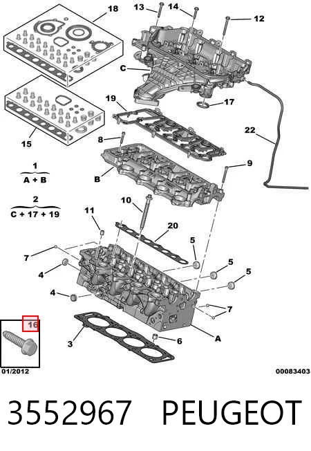 Купити 1904581 Iveco Автомобільний фільтр повітря