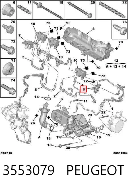 Клапан соленоїд регулювання заслонки EGR 30145125 AND