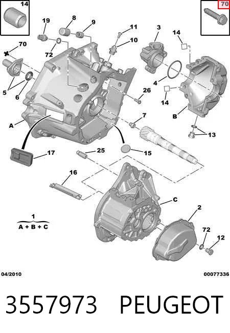 Повітряний фільтр 0692380 DAF
