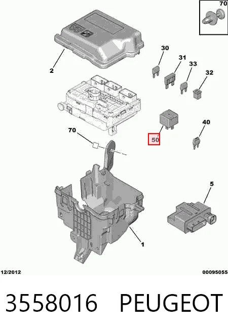 9673028680 Opel Реле вентилятора