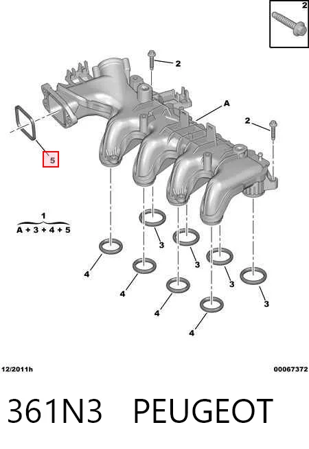 361N3 Peugeot/Citroen Колектор впускний
