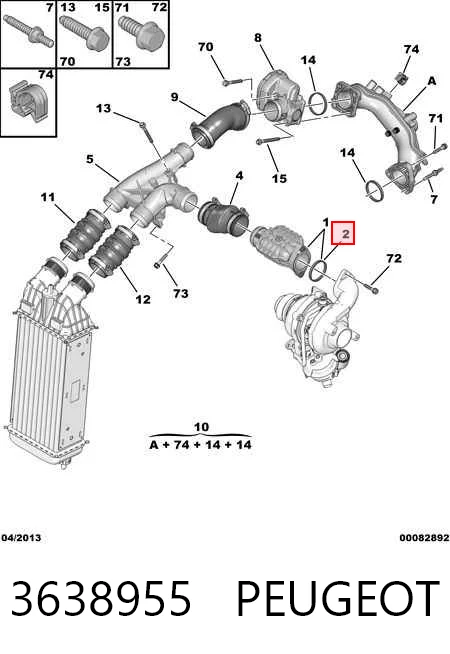 Купити A22810910560 Mercedes Прокладка (кільце) шланга охолодження турбіни, відведення