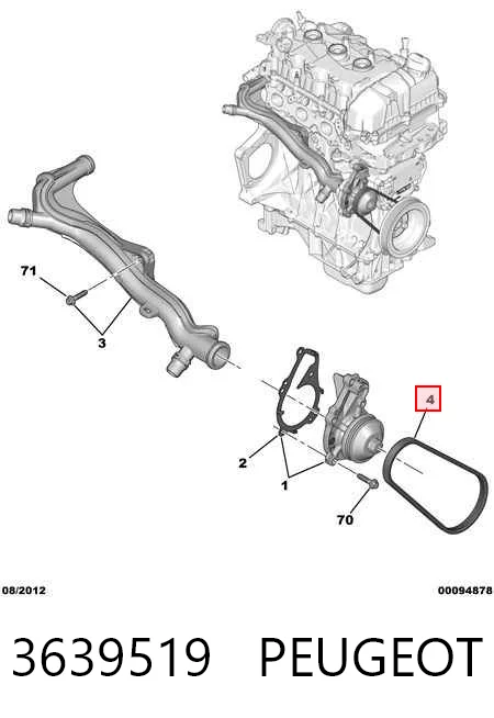 Ремінь генератора 1654515780 General Motors