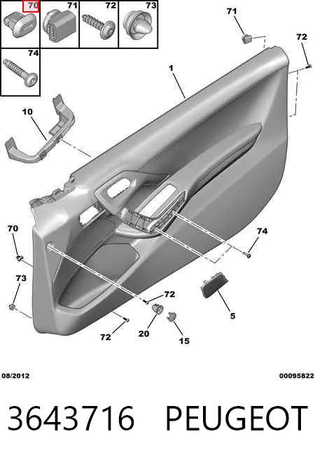 4407241 Opel Пістон (кліп) кріплення обшивки кришки багажника