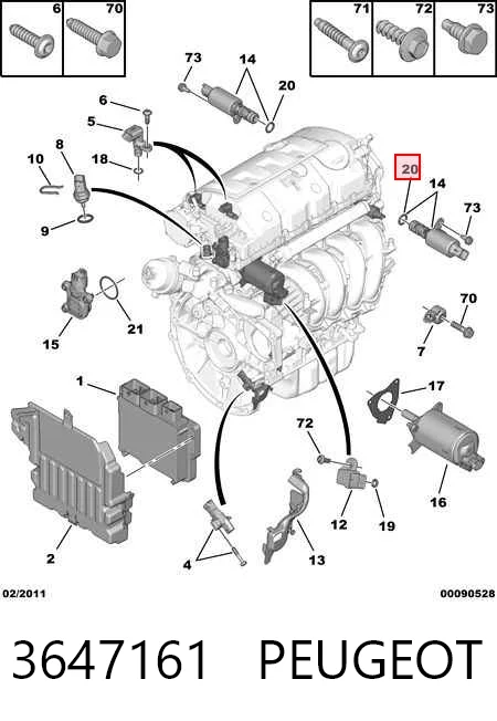 Купити 14453281 Fiat/Alfa/Lancia Ущільнювальне кільце, універсальне