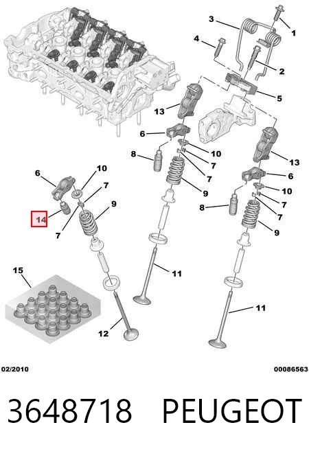 Купити Гідрокомпенсатор Peugeot 208 I CA, CC