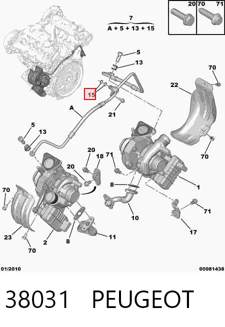 Купити AJ813070 Jaguar Ущільнювальне кільце, універсальне