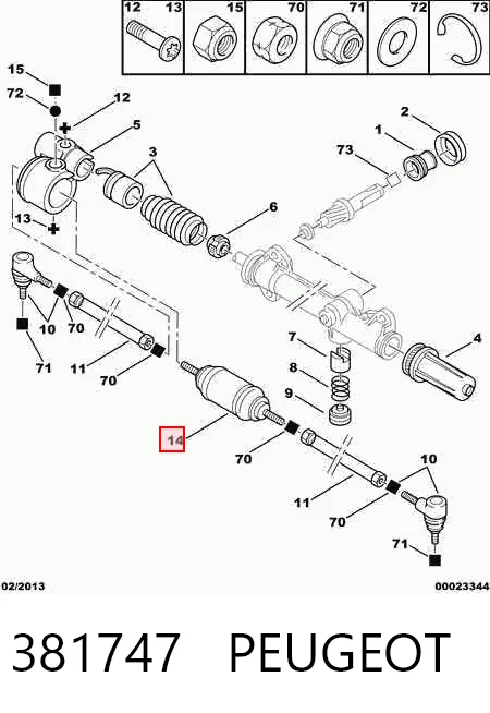 Муфта рульових тяг Polcar CI304 ціна, від 17.61 USD