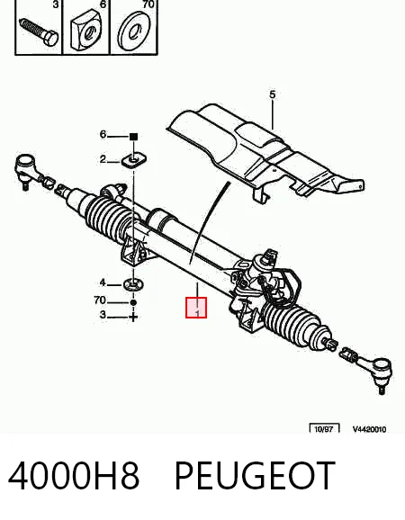 Купити R2432 Motorherz Рульова рейка