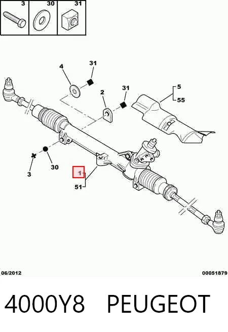 Рульова рейка R2432 Motorherz