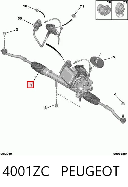 4001ZC Peugeot/Citroen Рейковий рульовий механізм