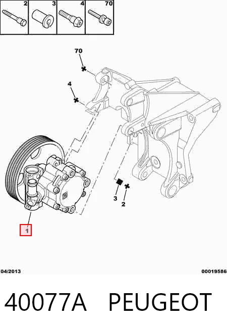40077A Peugeot/Citroen Насос гідропідсилювача